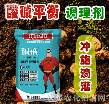 ��Aƽ���{(di��o)�턩������-�A��-�~�S�ѳ�����