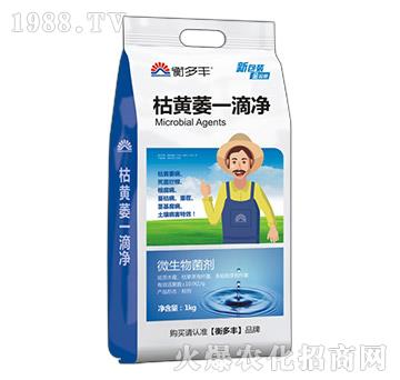 ���Sήһ�΃�-����S