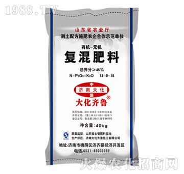 �ЙC�o�C�ͻ����18-9-10-���R��