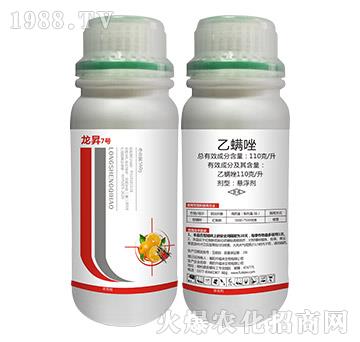 110��ÿ��������-���N7̖(h��o)-���N����