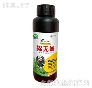 �������x(ch��ng)��(zhu��n)�þ���-�ޟo(w��)����500ml��-��(qi��ng)�r(n��ng)����