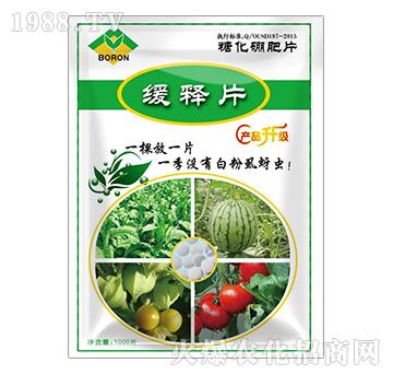 ���Ƭ-��Դ����