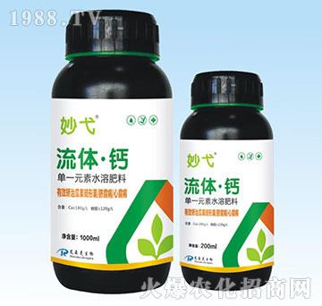 ��һԪ��ˮ�ܷ���-���w���}-���-��(��i)ɭ��