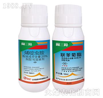 �׷�ʭ���x(ch��ng)�M���ײ�-�[����-����