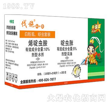 ���԰׷�ʭ���x(ch��ng)�M�����b-��ʩA+B-(li��n)���r(n��ng)�I(y��)