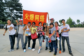 ���Ƹ����H����ɽ����