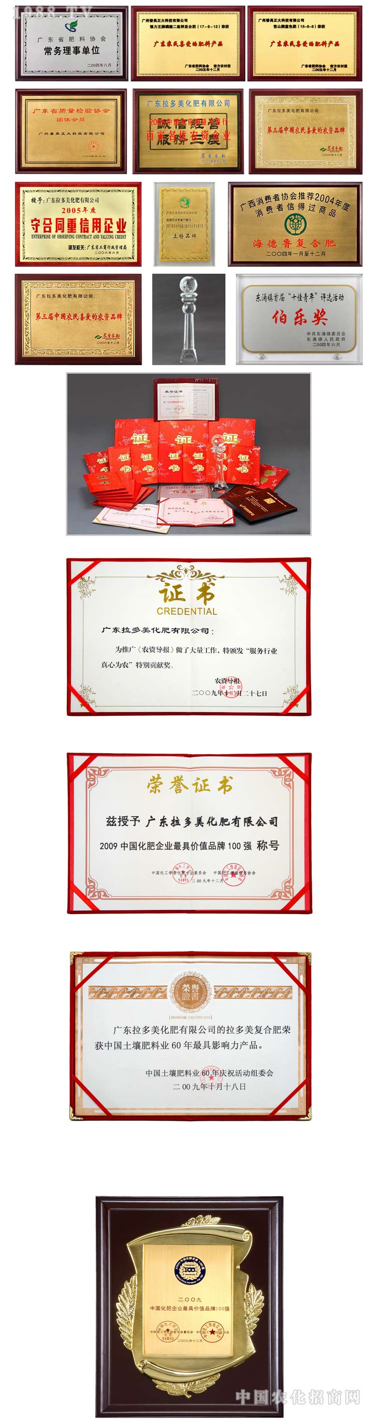 ���������F(tu��n)�������޹�˾