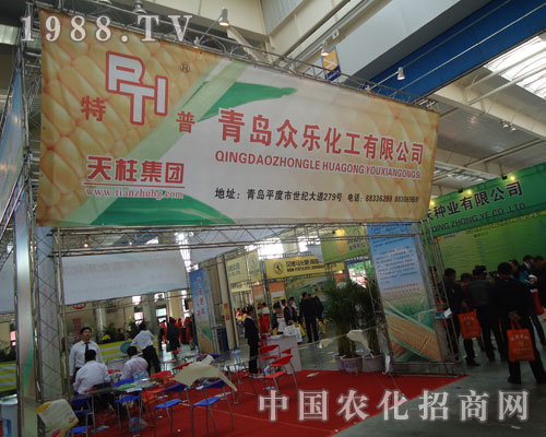 ���u����(l��)�����|���r(n��ng)����(hu��)չƷ���L(f��ng)��