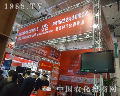 �������\(ch��ng)������I(y��)�F(tu��n)�(du��)�T�ͺ�Ʒ�|(zh��)