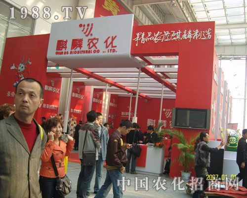 �����r(n��ng)������Ʒ�r(n��ng)ˎ����������