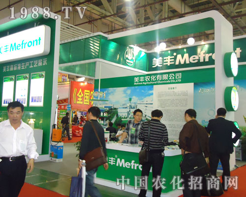 2011��B�Tֲ����(hu��)�����S�r(n��ng)���A���ǈ�