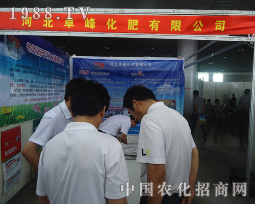 ׿�幫˾2012����ֲ����չλǰ��������