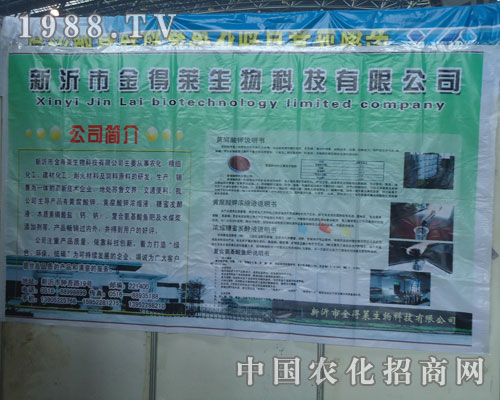 ����R����2012���ݷ��ϕ�