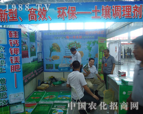 ��������Ч���h(hu��n)��-�����{(di��o)�턩��ȫ��(gu��)����