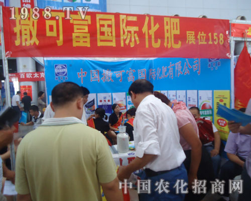 ���ɸ����H����2012�A�|�؅^(q��)�r(n��ng)�Y�����̻�