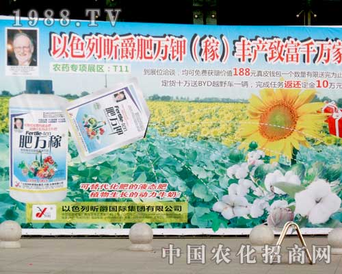 ��ɫ��꿾��(gu��)�H�A���F(xi��n)��2012�½��r(n��ng)ˎ��(hu��) 