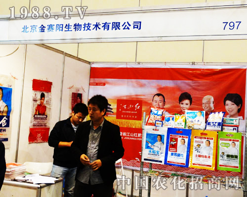 ������ِꖷe�O���ӵ�16�ú����r(n��ng)ˎ���ו�