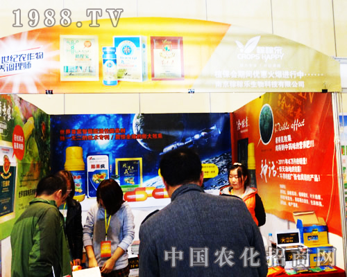 �ڼژ�����2013�����r(n��ng)ˎ��(hu��)