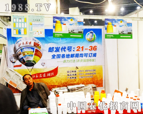 �h��ˎ�I(y��)���Ӻ���ʡ��16���r(n��ng)ˎ��