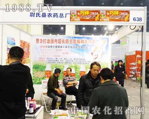 ξ���r(n��ng)ˎ��2013�����r(n��ng)ˎ�p�����Ϸe�O�ƏV��˾����a(ch��n)Ʒ