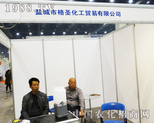 ��ʥ������2013�����r(n��ng)ˎ�p�����ϳ�ְl(f��)�P����(w��)����