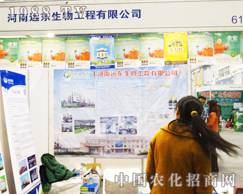 �h(yu��n)�|������2013�����r(n��ng)ˎ��(hu��)�U(ku��)������Ч��