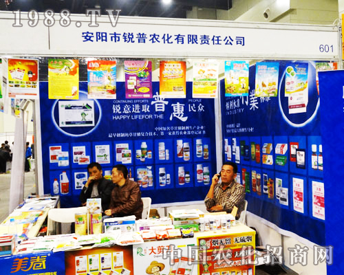 ����J���r(n��ng)��չλ����16�������r(n��ng)ˎչȫ��Ŀ��