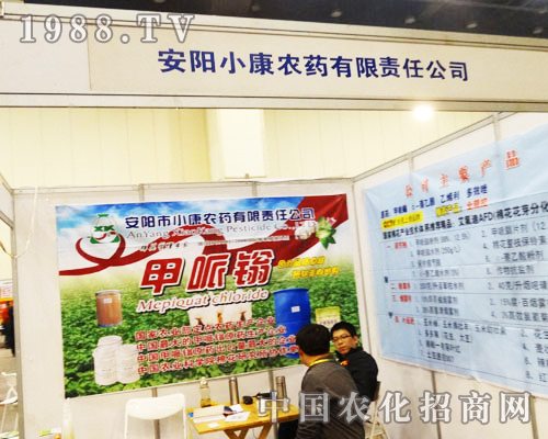 С���r(n��ng)ˎ�e�O���ӵ�16�������r(n��ng)ˎչ��