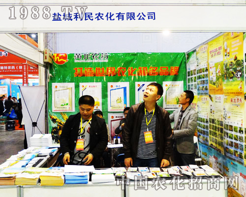 �}�������r(n��ng)��ʢ��չ2013�����r(n��ng)ˎ������