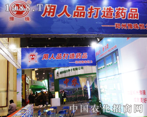 ԥ�������������16�ú����r(n��ng)ˎչ