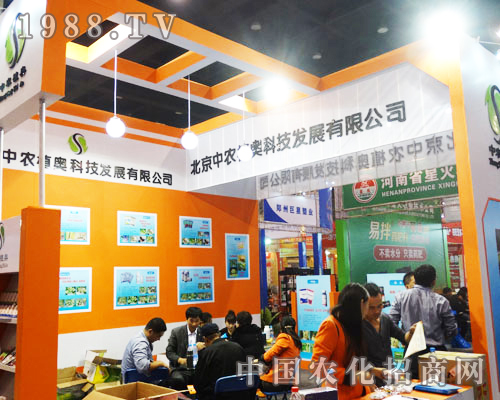 2013�����r(n��ng)ˎչ�ϱ������r(n��ng)ֲ�W��չλǰ�ˁ�(l��i)����