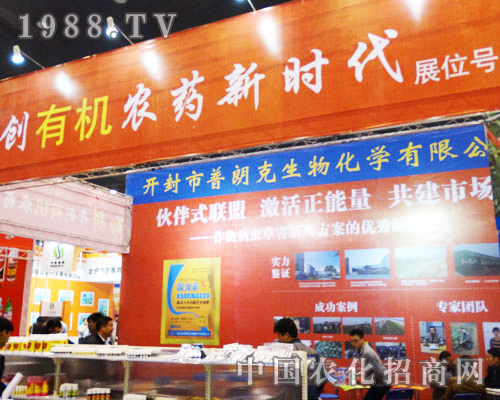 2013�����r(n��ng)ˎ��