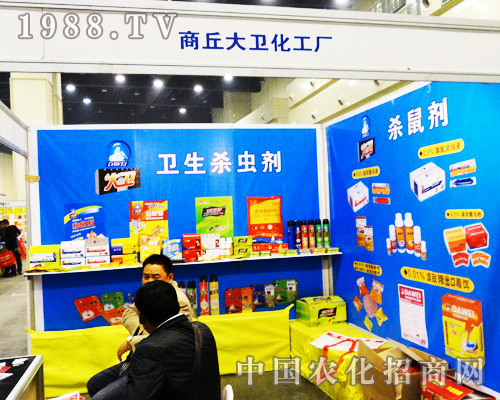 ���l(w��i)������16�������r(n��ng)ˎ���ו�(hu��)�҂���Ŀ�Ľ��c(di��n)