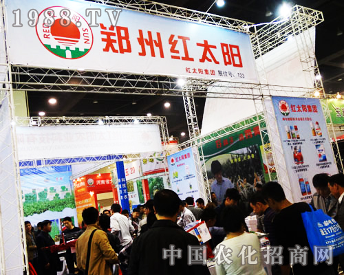 2013������r(n��ng)ˎ���ו������ݼt̫ꖟ��[��չλ