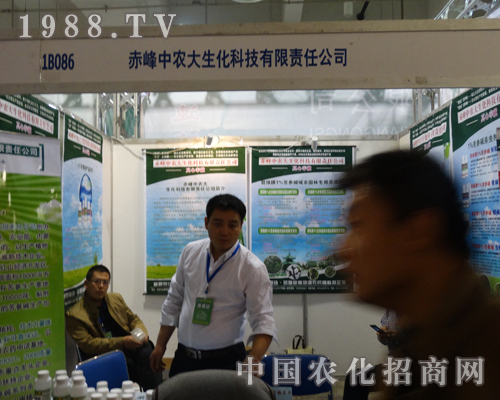 ������r(n��ng)����19��ɽ�|ֲ��������(hu��)