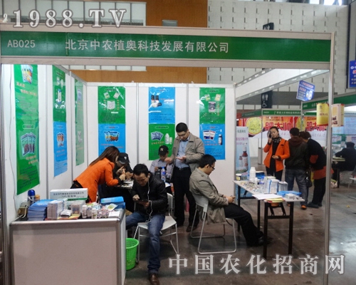 �������rֲ�W�Ƽ��l(f��)չ���޹�˾