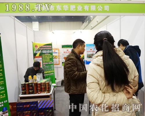 �|�A��2013ȫ���r(n��ng)�Y���[���ϴ�Ź��