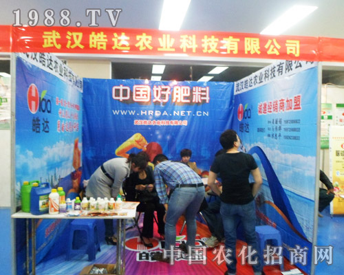 ��_�r(n��ng)�I(y��)���R2013�����úϷ��r(n��ng)�Y�p����