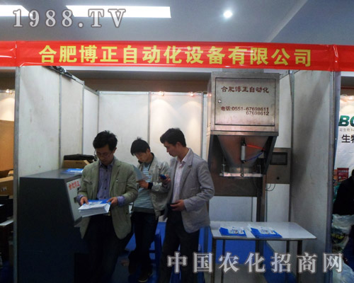 �����Ԅ�(d��ng)���O(sh��)�������6�ð����r(n��ng)����(hu��)