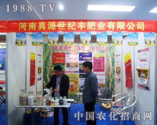 ��Դ���o(j��)�S���ӵ����úϷ��r(n��ng)�Yչ�N��