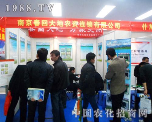 ���ش�؅�չ2013���շ��ϕ�