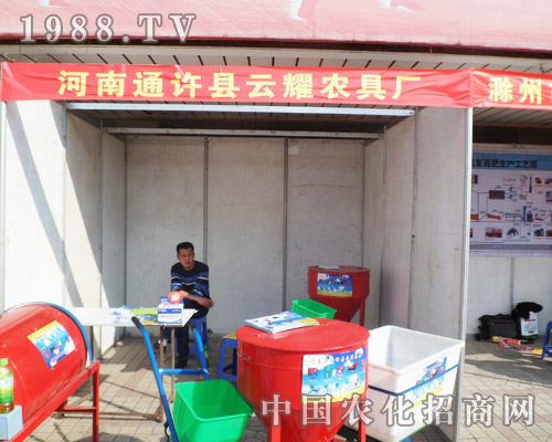 ��ҫ���ӵ����úϷ��r(n��ng)�Yչ�N��