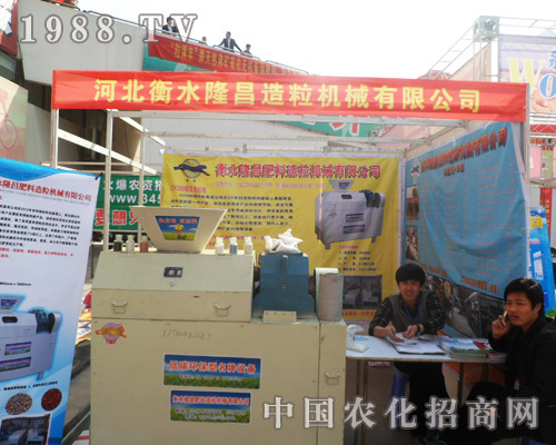 ¡����������2013���շ����p����