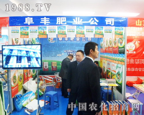 ���S�ʘI(y��)��2013�갲��ʡ���ϕ�(hu��)�ϻ�����