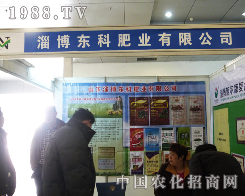 �Ͳ��|���ںʝɵ�8���r(n��ng)�Y���ו��ϻ����o��