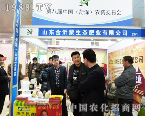 ��������2013�ڰˌ��Ї��r(n��ng)�Y���ו������M�@