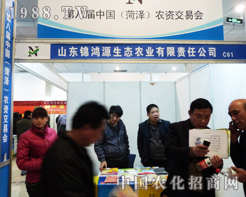 �\��Դ��2013�ʝ��r(n��ng)�Y��(hu��)����(l��i)�@ϲ