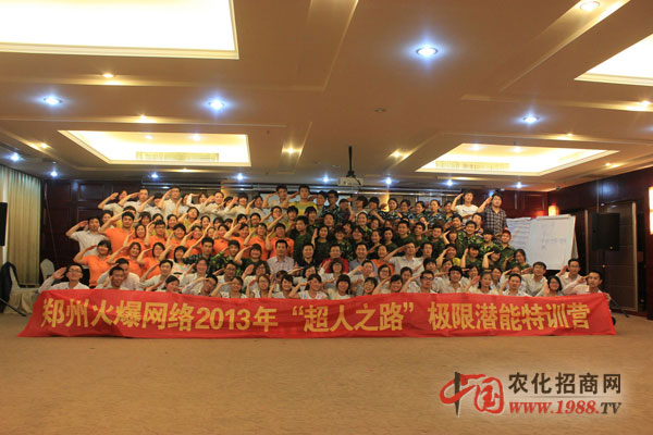 ����֮·�Y(ji��)����