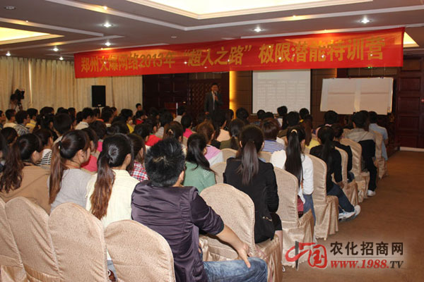 �҂��Ĺ�(ji��)�n