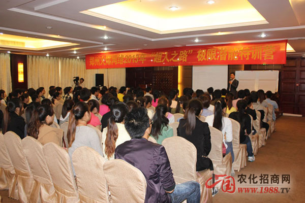 �����J֪�c�F�Ӗ��